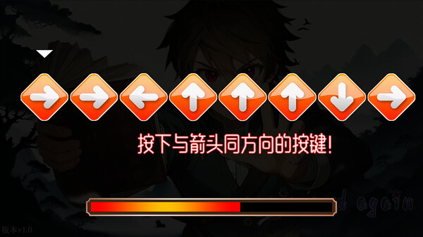 刷啊刷|官方中文|Build.20464524-妙法天成-神兵炼域|解压即撸|_5