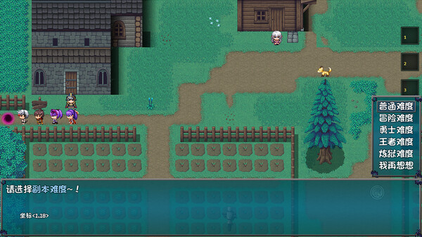 刷啊刷|官方中文|Build.20464524-妙法天成-神兵炼域|解压即撸|_3