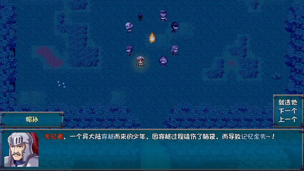 刷啊刷|官方中文|Build.20464524-妙法天成-神兵炼域|解压即撸|_1