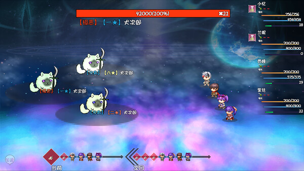 刷啊刷|官方中文|Build.20464524-妙法天成-神兵炼域|解压即撸|_13