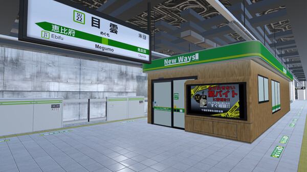 3号线Plus SANBANSEN PLUS|官方中文|NSZ|原版|_2