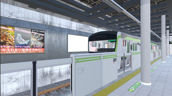 3号线Plus SANBANSEN PLUS|官方中文|NSZ|原版|_1