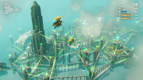 堡垒 猎鹰战纪|官方中文|Build.18847313-猎鹰者编年史-凡尔纳无旗包DLC+全DLC|解压即撸|_1