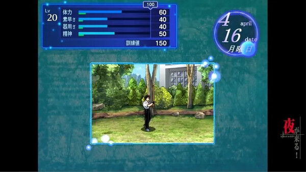 邪夜将至 Yoru ga Kuru Square of the Moon Remastered|官方中文|解压即撸|_3