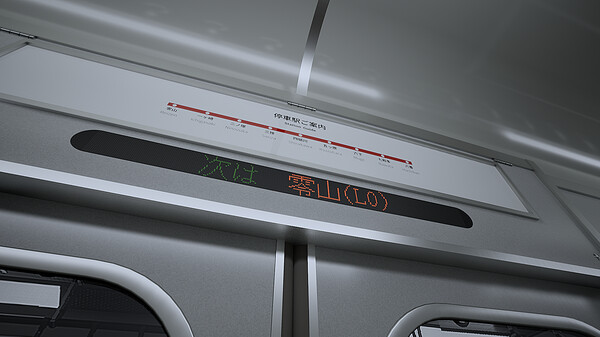 8号站台 Platform 8|本体+1.0.4升补|NSZ|原版|_3