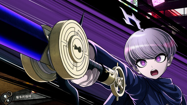 超侦探事件簿 雾雨谜宫 Plus|官方中文|解压即撸|_8