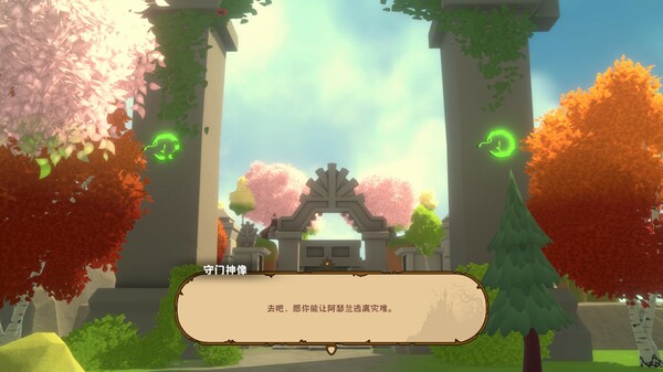 舌尖上的魔术师|官方中文|Build.19892212|解压即撸|_9