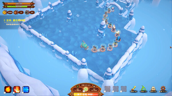 舌尖上的魔术师|官方中文|Build.19892212|解压即撸|_7