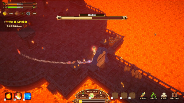 舌尖上的魔术师|官方中文|Build.19892212|解压即撸|_5