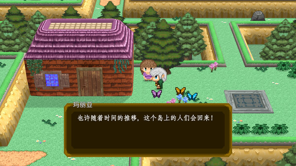 夏努尔 银风传奇 Shalnor Silverwind Saga|官方中文|NSZ|原版|_4