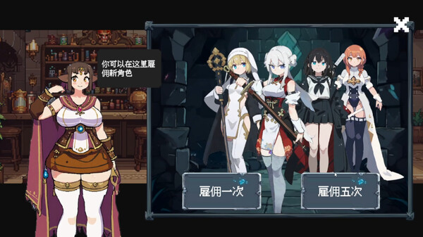 扑克地下城 poker dungeon|官方中文|Build.17090324|解压即撸|_8