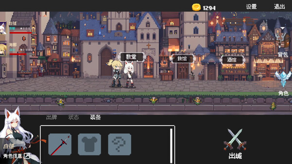 扑克地下城 poker dungeon|官方中文|Build.17090324|解压即撸|_1