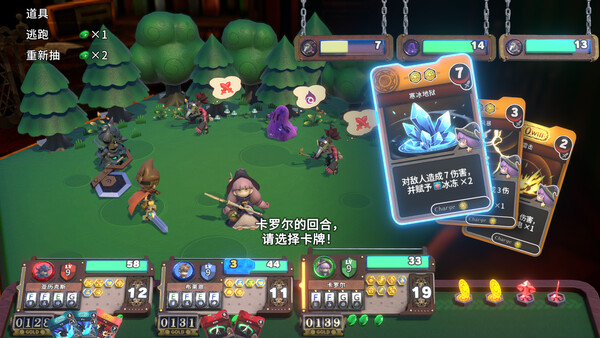 维拉克塔尔 VIractal|官方中文|Build.20043154|解压即撸|_5