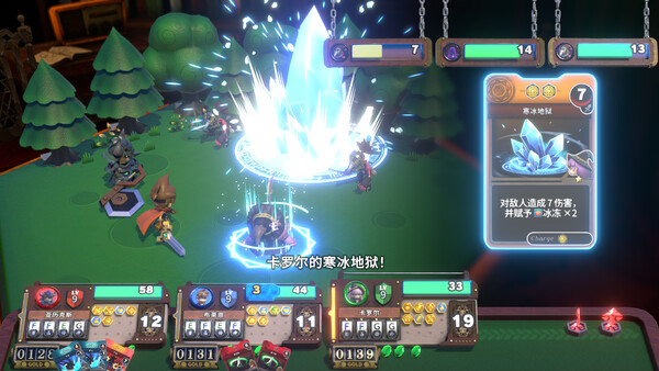 维拉克塔尔 VIractal|官方中文|Build.20043154|解压即撸|_6