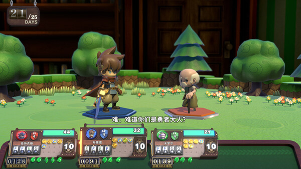 维拉克塔尔 VIractal|官方中文|Build.20043154|解压即撸|_3