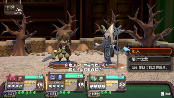 维拉克塔尔 VIractal|官方中文|Build.20043154|解压即撸|_4