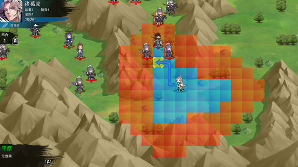 决胜千里 三国|官方中文|Build.20476275-骁勇称雄-天命之将|解压即撸|_8