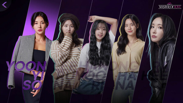 爱情大师|豪华中文|Build.15572262-往昔幽影-心路历程|解压即撸|_1