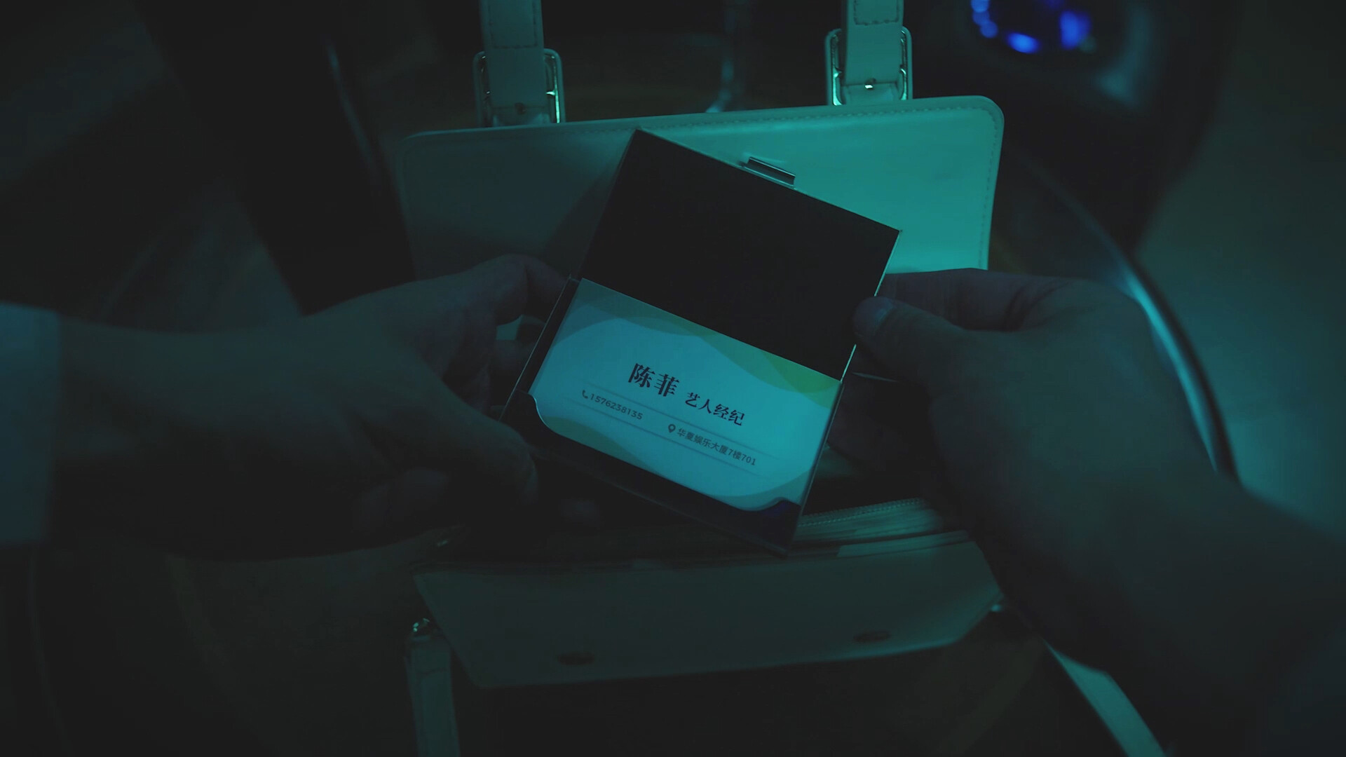 背后Back|中字-国语|Build.16875109-迷雾魅影-禁忌之境+全DLC|解压即撸|_5