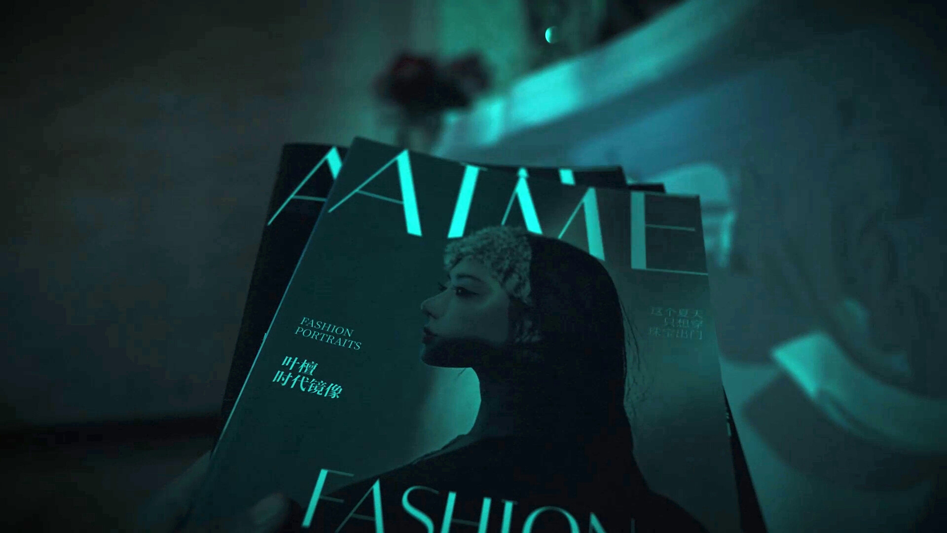 背后Back|中字-国语|Build.16875109-迷雾魅影-禁忌之境+全DLC|解压即撸|_7