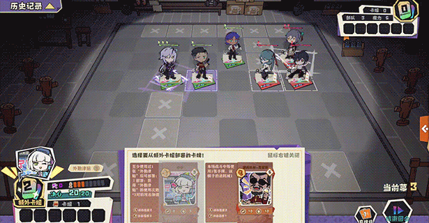 异相 晨昏都市|官方中文|Build.18176760-策骰天命-魔格秘影|解压即撸|_15