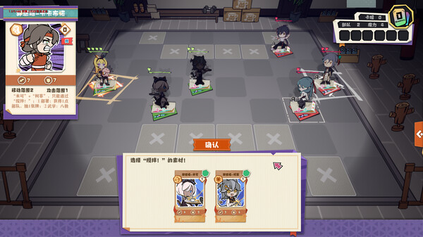 异相 晨昏都市|官方中文|Build.18176760-策骰天命-魔格秘影|解压即撸|_3