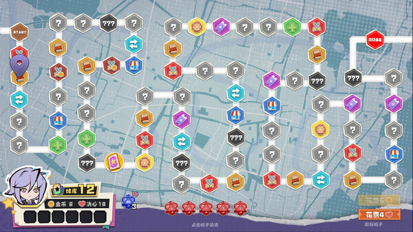 异相 晨昏都市|官方中文|Build.18176760-策骰天命-魔格秘影|解压即撸|_8