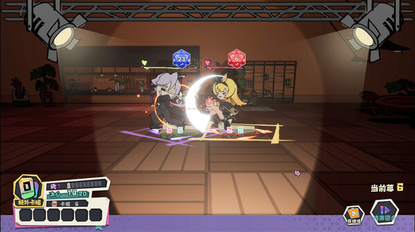 异相 晨昏都市|官方中文|Build.18176760-策骰天命-魔格秘影|解压即撸|_2