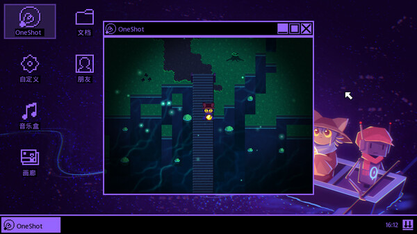 一次机会 世界机器版 World Machine Edition|官方中文|Build.16833112|解压即撸|_4