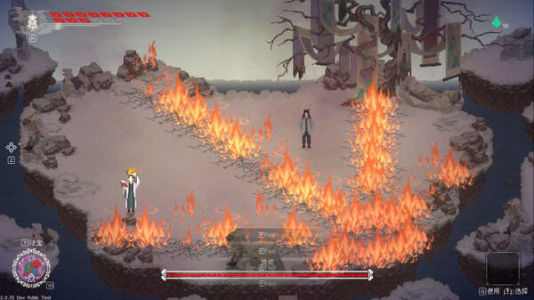 山海旅人2|官方中文|Build.18936364-妖梦交织-七云再临+全DLC|解压即撸|_4