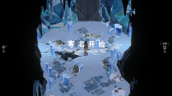 山海旅人2|官方中文|Build.18936364-妖梦交织-七云再临+全DLC|解压即撸|_9