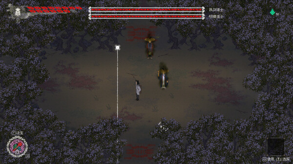 山海旅人2|官方中文|Build.18936364-妖梦交织-七云再临+全DLC|解压即撸|_6