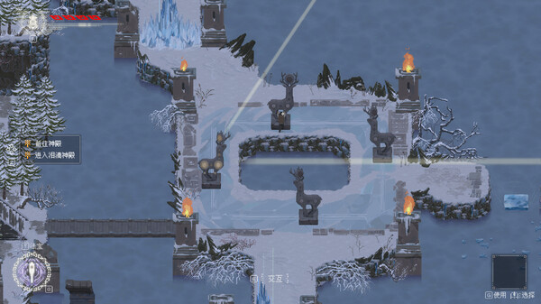 山海旅人2|官方中文|Build.18936364-妖梦交织-七云再临+全DLC|解压即撸|_12