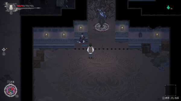 山海旅人2|官方中文|Build.18936364-妖梦交织-七云再临+全DLC|解压即撸|_13