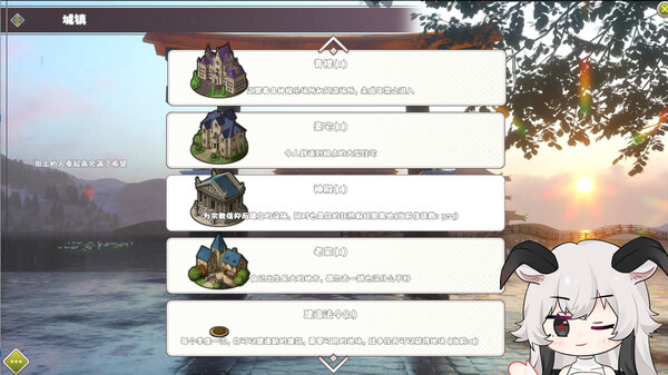 选王之剑 零|官方中文|Build.17221814-重要更新-领域觉醒-武道幻影|解压即撸|_5