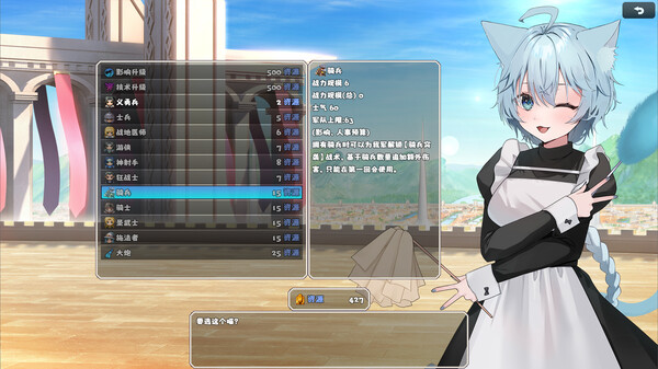 选王之剑 零|官方中文|Build.17221814-重要更新-领域觉醒-武道幻影|解压即撸|_6