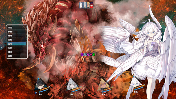 选王之剑 零|官方中文|Build.17221814-重要更新-领域觉醒-武道幻影|解压即撸|_2