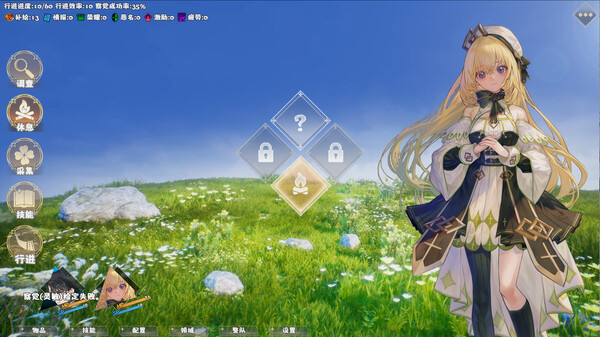 选王之剑 零|官方中文|Build.17221814-重要更新-领域觉醒-武道幻影|解压即撸|_1