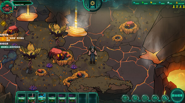 怪兽星球 Xenowars|官方中文|解压即撸|_5