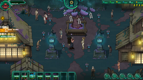 怪兽星球 Xenowars|官方中文|解压即撸|_13