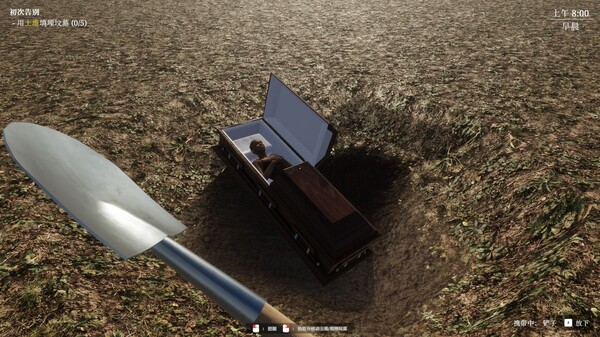 揭棺而起 The Unholy Priest|官方中文|Build.19538556|解压即撸|_2