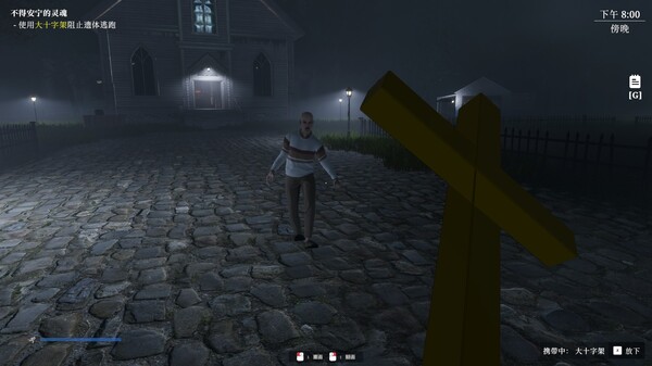 揭棺而起 The Unholy Priest|官方中文|Build.19538556|解压即撸|_8