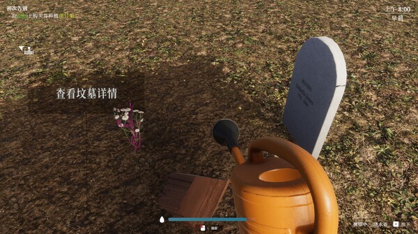 揭棺而起 The Unholy Priest|官方中文|Build.19538556|解压即撸|_7