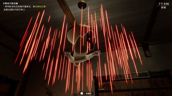 揭棺而起 The Unholy Priest|官方中文|Build.19538556|解压即撸|_9