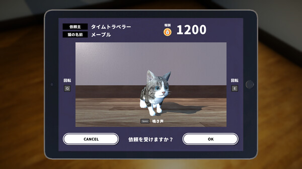 NEKOTO|官方中文|解压即撸|_6