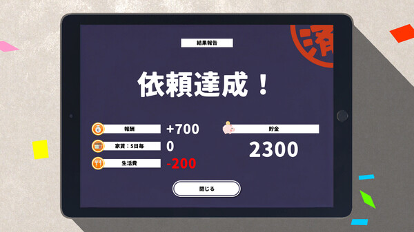 NEKOTO|官方中文|解压即撸|_8