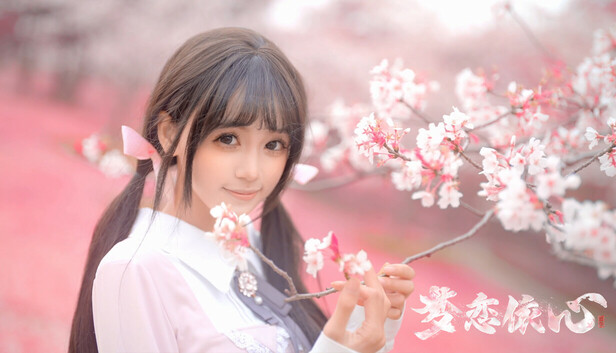 梦恋依心|中字-国语|Build.18608249+全DLC|解压即撸|_0