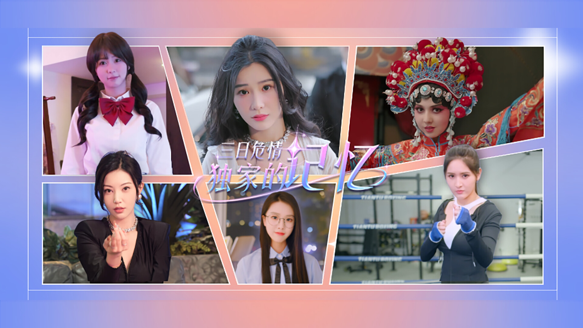 三日危情 独家的记忆|中字-国语|Build.15952934-香融夜雨-月影轻柔+全DLC|解压即撸|_8