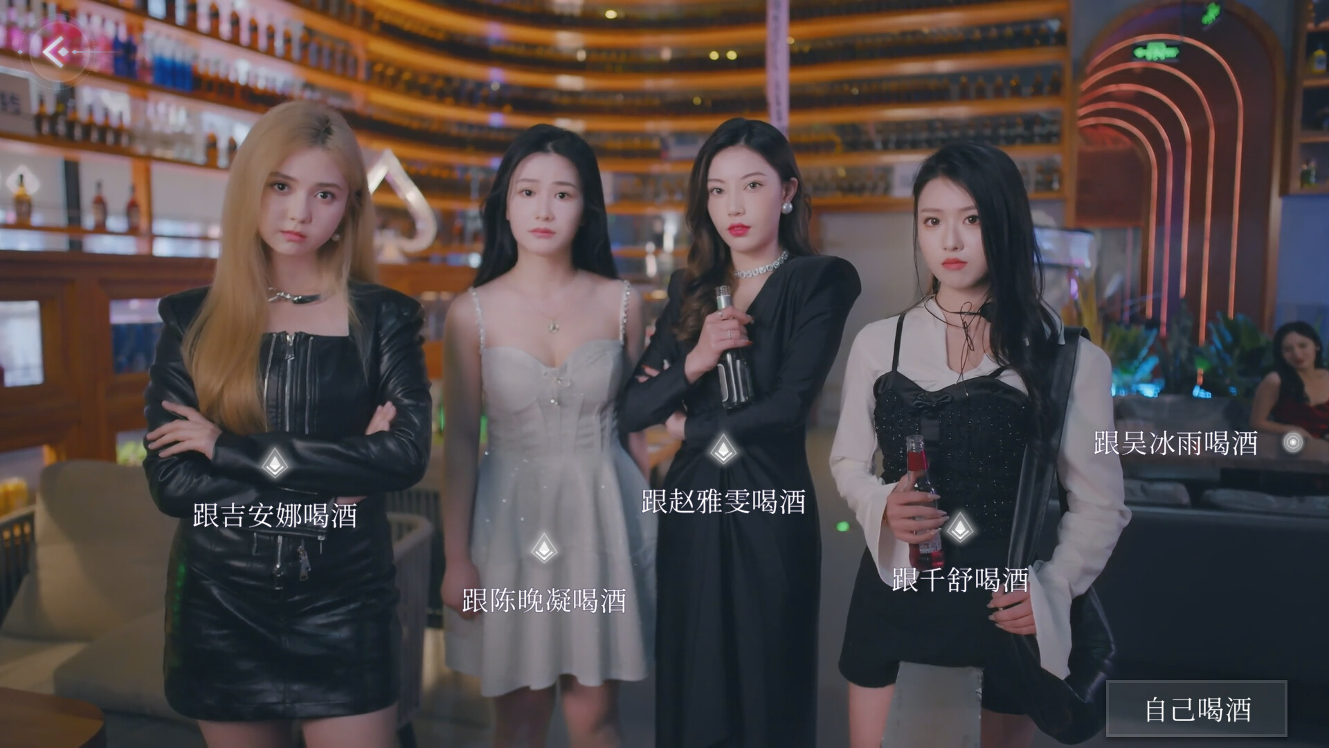 三日危情 独家的记忆|中字-国语|Build.15952934-香融夜雨-月影轻柔+全DLC|解压即撸|_9