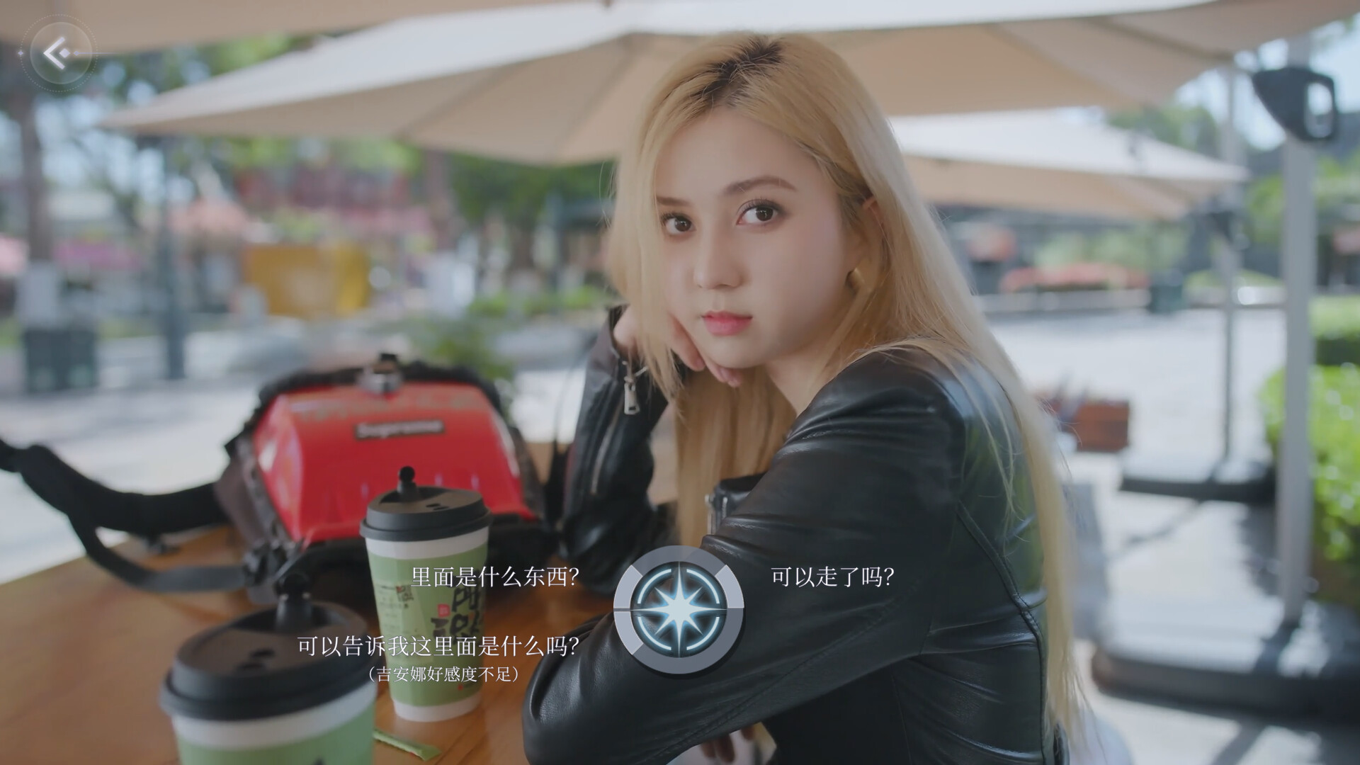 三日危情 独家的记忆|中字-国语|Build.15952934-香融夜雨-月影轻柔+全DLC|解压即撸|_11